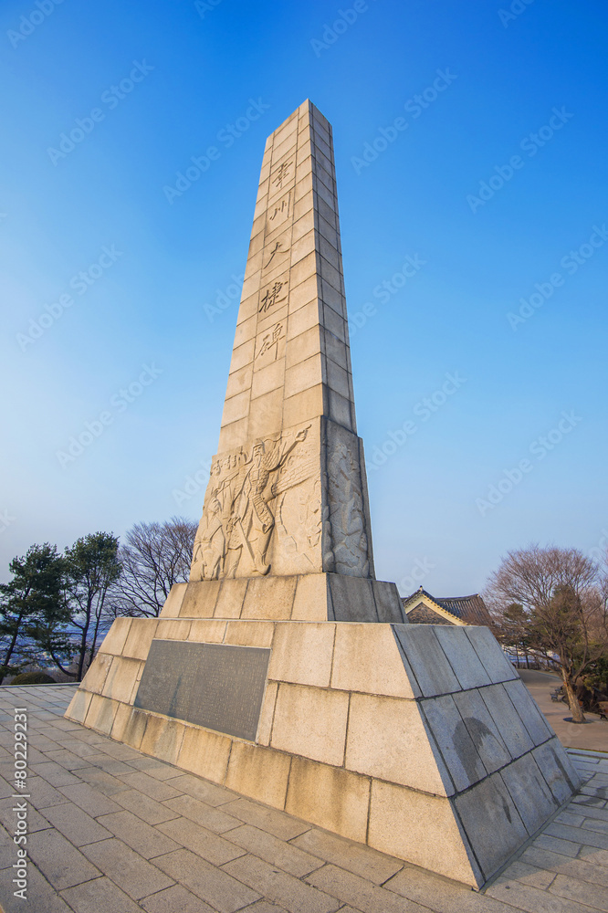 Statue in seoul,Korea