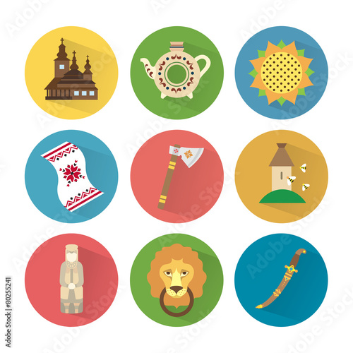 Ukraine Icons Set 3