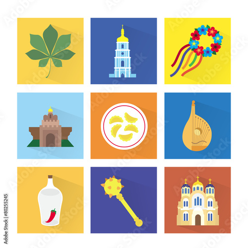Vector icons of capital of Ukraine