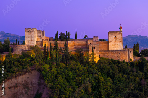Alhambra de Granada. Panoramic of the Alcazaba at dusk.