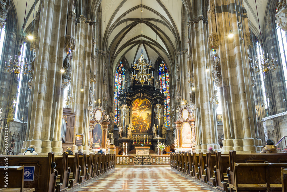 Peterskirche at Vienna, Austria