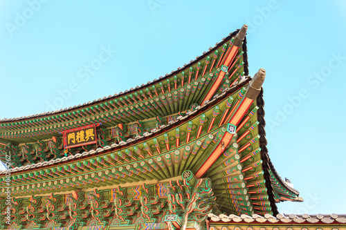  Gyeongbokgung Palace, the old royal residence, in Seoul, South