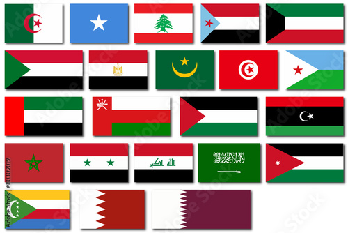 Flags of the Arab League
