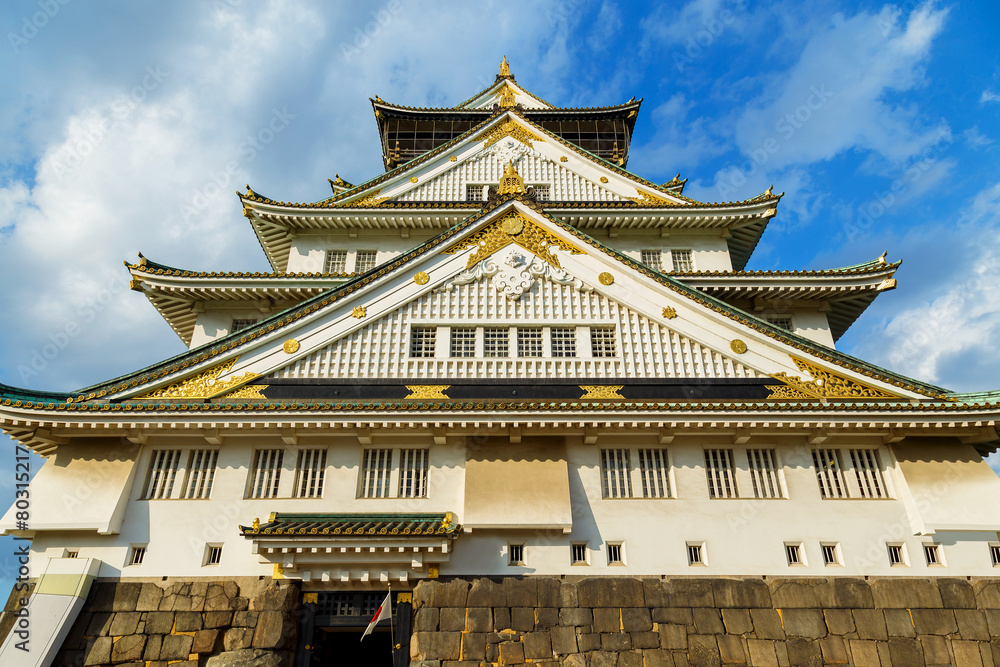 Obraz premium Osaka Castle