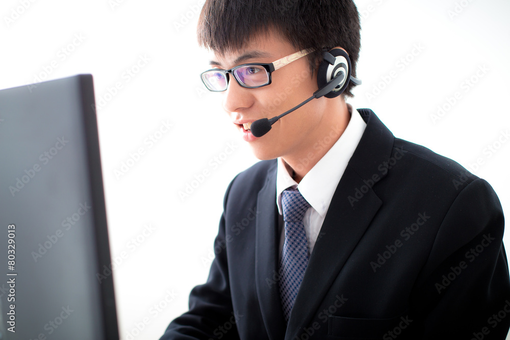 Asian Business Operator