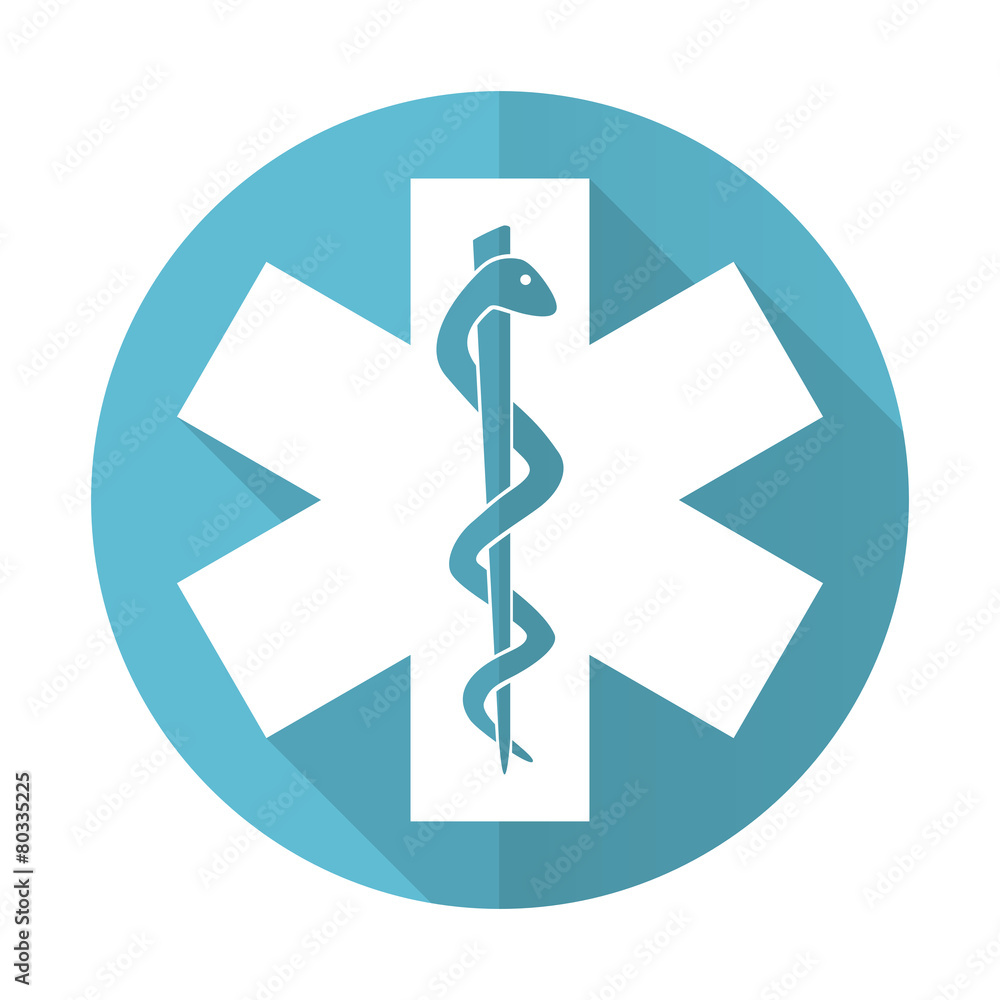 emergency blue flat icon hospital sign emergency blue flat icon hospital sign