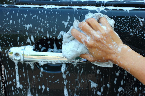 Car Wash photo