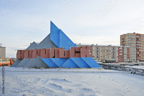 life in Russia in a siberian town near north polar circle