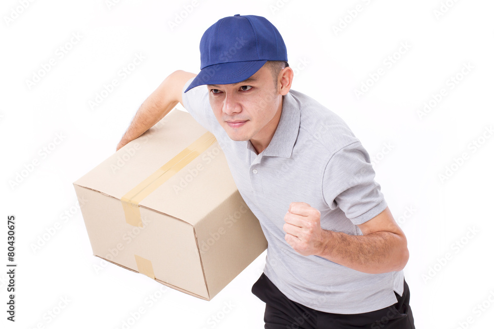 male delivery staff running, hand holding parcel or box for spee male delivery staff running, hand holding parcel or box for spee