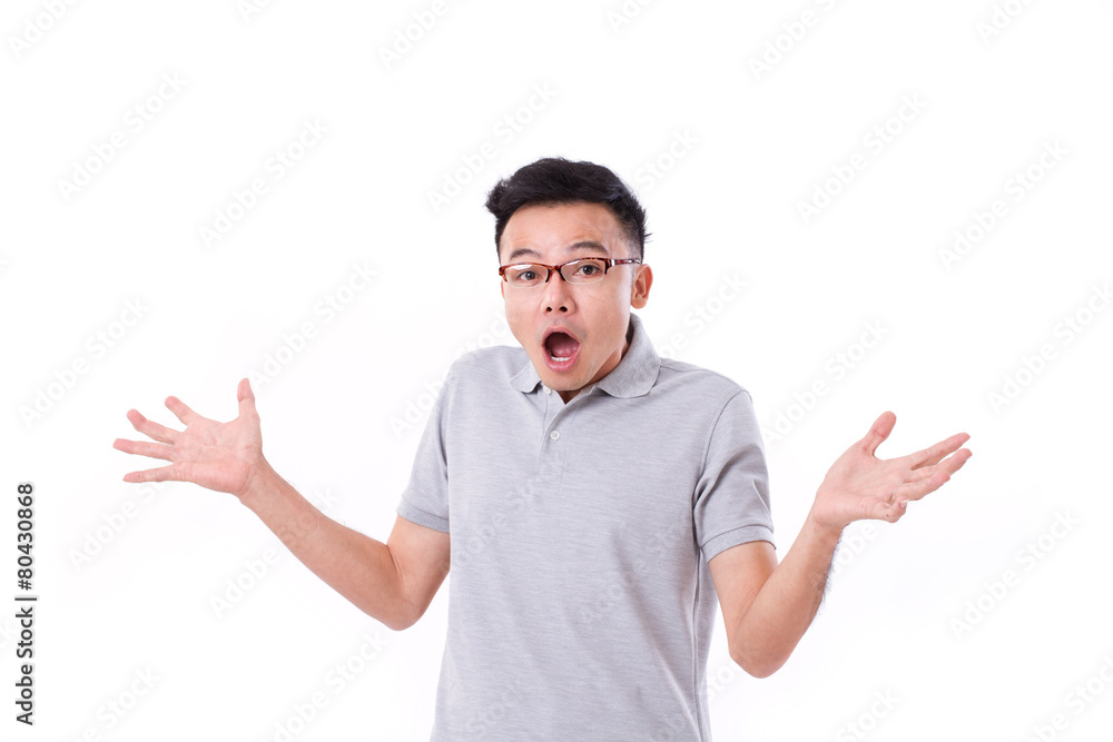 Fototapeta premium surprised, exited, stunned asian man