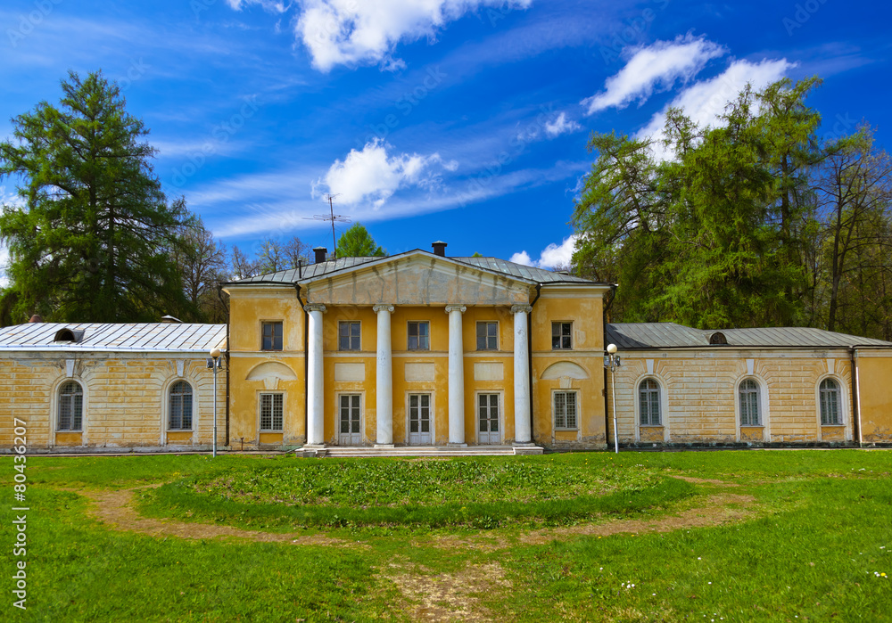 Museum-Estate Arkhangelskoye - Moscow Russia