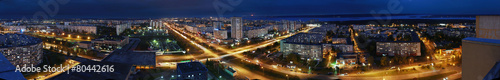 Naberezhnye Chelny, Russia - October 7, 2014: cityscape view fro