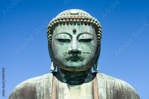 Daibutsu Statue in Kamakura Japan photo