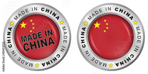 Made in China Argent