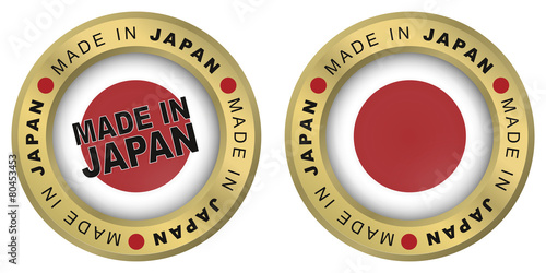 Made in Japan OR