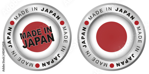 Made in JAPAN Argent