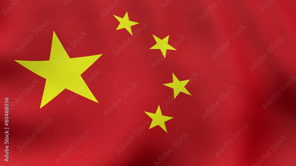 4K UltraHD Loopable waving Chinese flag animation 4K UltraHD Loopable waving Chinese flag animation
