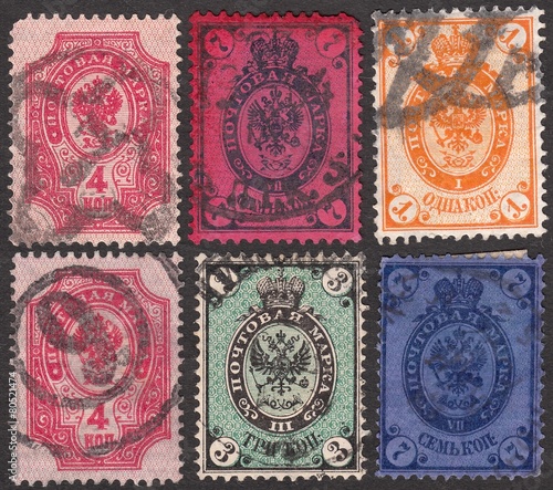 Definitive postage stamps of the Russian Empire