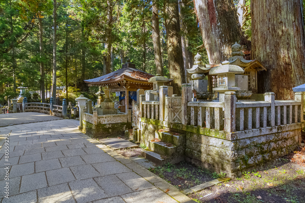 Okunoin Temple with Graveyard in Mt. Koya, Wakayama, Japan