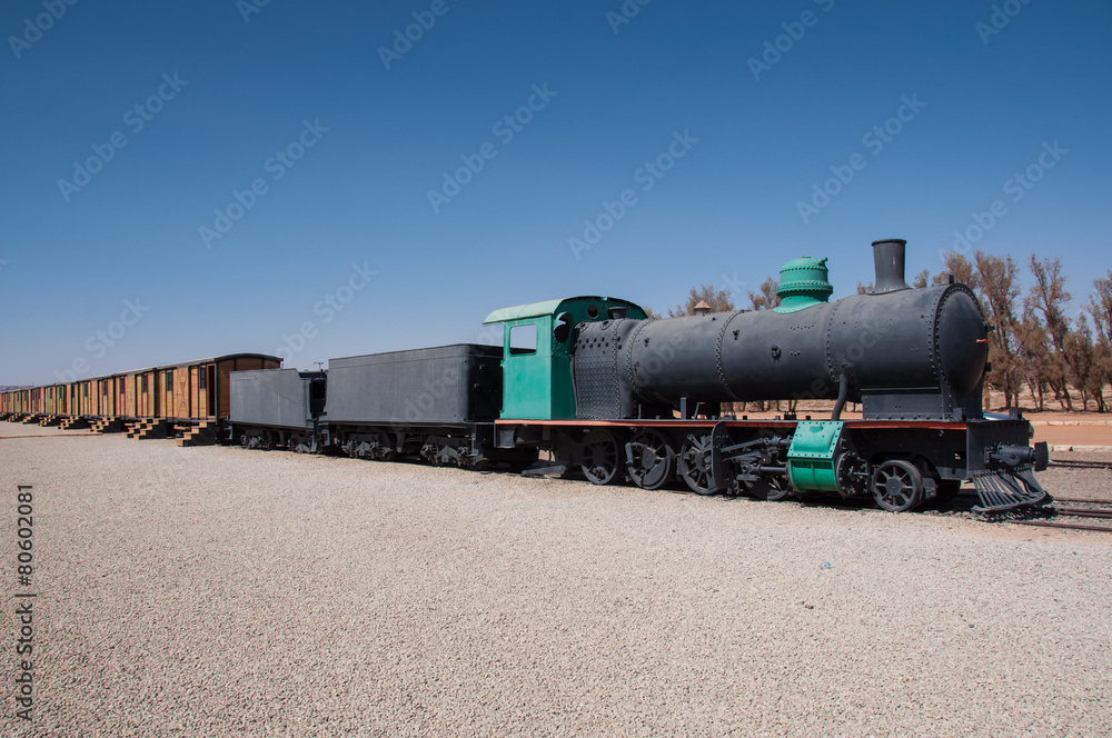 Ancient railway linking Turkey and Saudi Arabia Ancient railway linking Turkey and Saudi Arabia