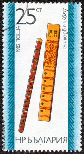 BULGARIA - CIRCA 1982