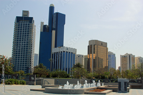 Iconic modern buildings of Abu Dhabi in the United Arab Emirates