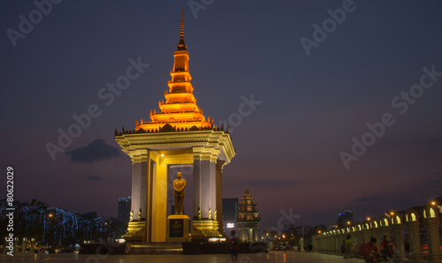 Phnom Penh, Cambodia photo