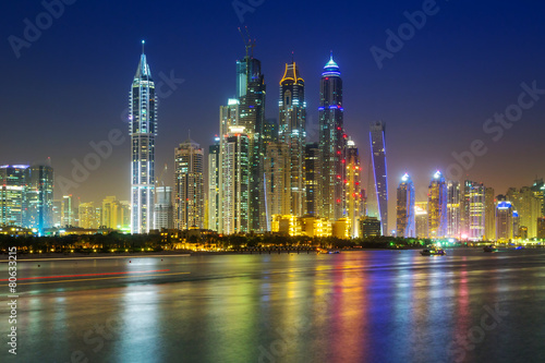 Cityscape of Dubai at night  United Arab Emirates