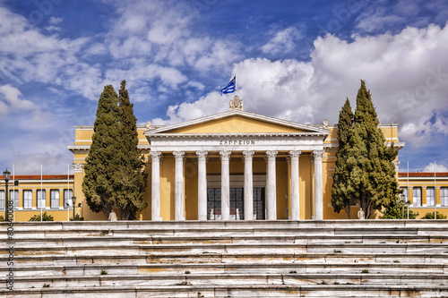 Building of The Zappeion in Athens, Greece