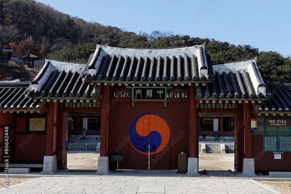 Obraz premium Korea Hwaseong Fortress