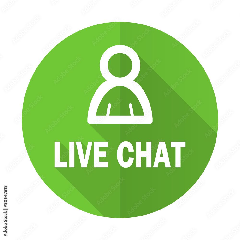 live chat green flat icon live chat green flat icon