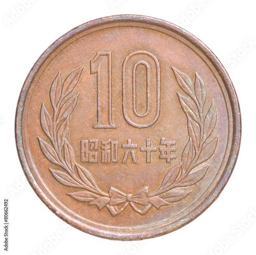 Wallpaper Mural Japanese yen coin Torontodigital.ca