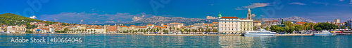 Split waterfront megapanoramic summer view