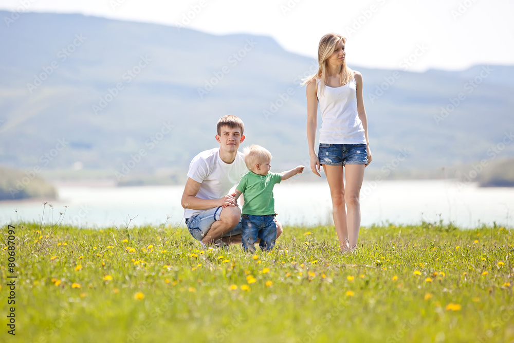 Fototapeta premium Happy family in nature