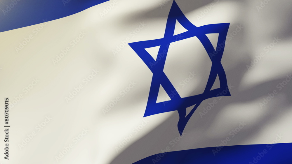 Israel flag waving in the wind. Looping sun rises style Israel flag waving in the wind. Looping sun rises style
