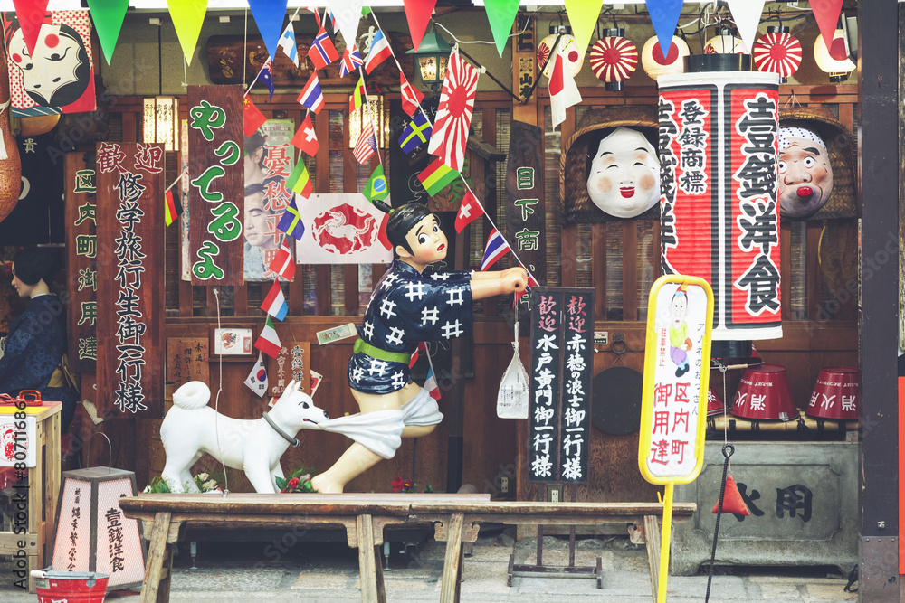 Fototapeta premium Osaka, Japonia-28 stycznia 2014: Słynny sklep Okonomiyaki w Osaku