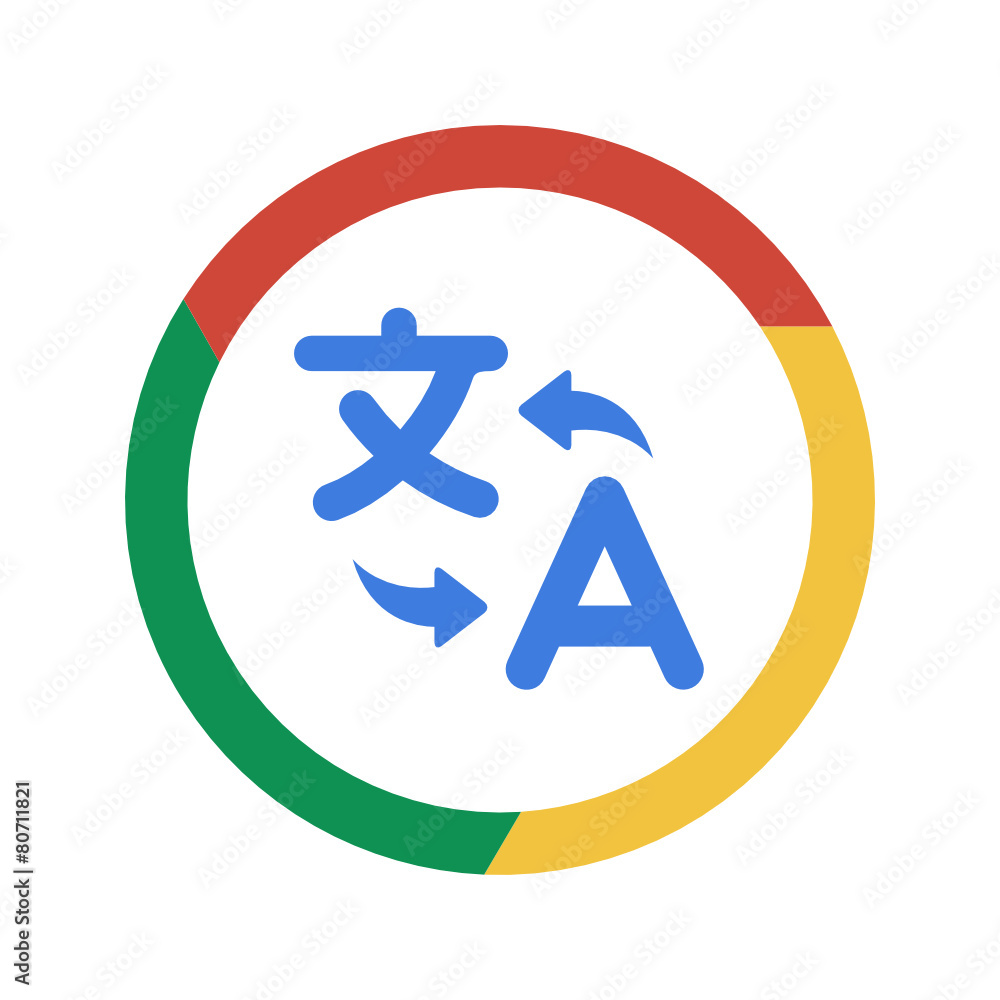 Vector Chrome Icon Vector Chrome Icon