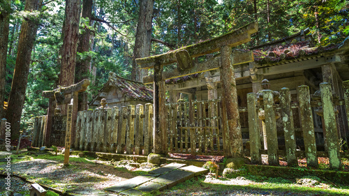 Mausoleums of Matsudaira Hide at Mt. Koya in Wakayama, Japan