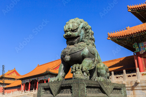 The forbidden city, world historic heritage, Beijing China