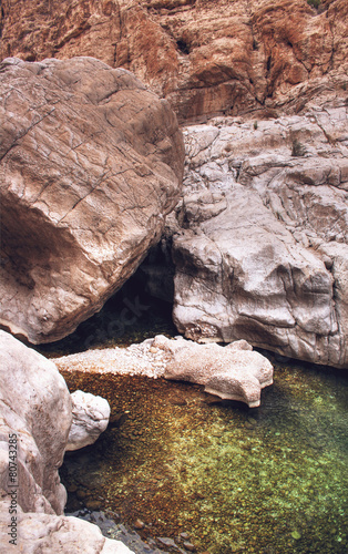 Rock pool in Wadi Bani Khalid, Muscat, Oman