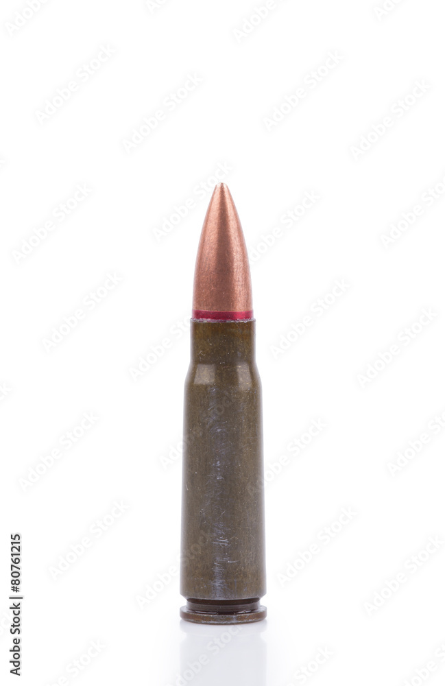 Single rifle bullet Single rifle bullet