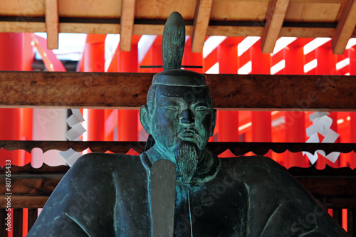 Tenjin-1
