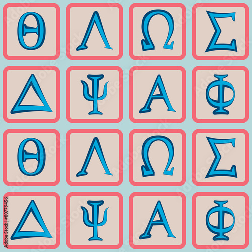 seamless background with letters of the Greek alphabet
