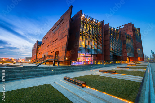 Rusty steel building of European Solidarity Museum in Gdansk