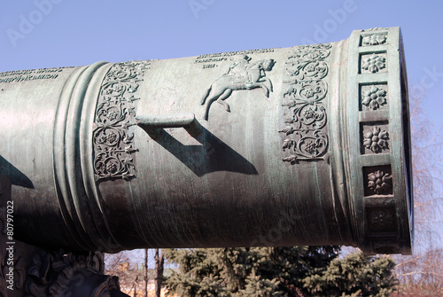 Tsar Cannon (King Cannon) in Moscow Kremlin in winter.
