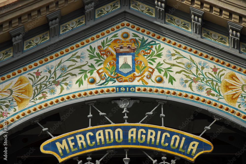 Fototapeta premium Mercado Agricola