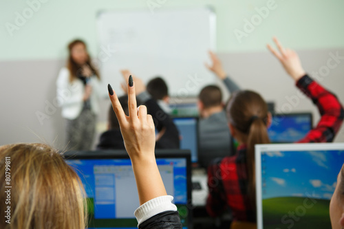 Students in the classroom