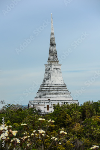 Ancient White Pagoda