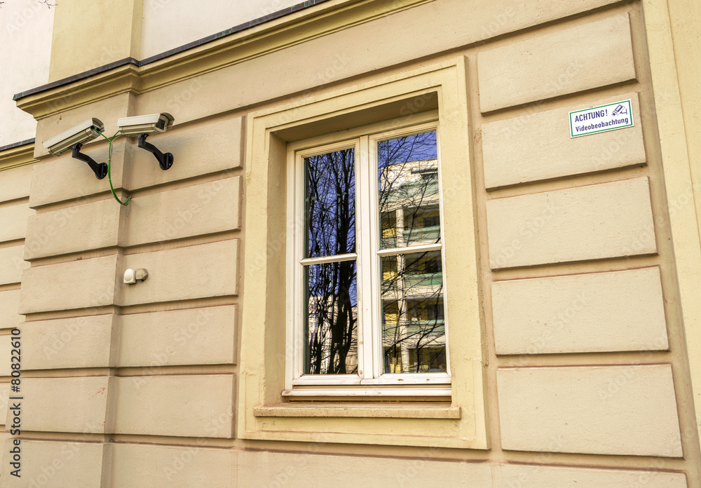 Fototapeta premium Überwachungskamera