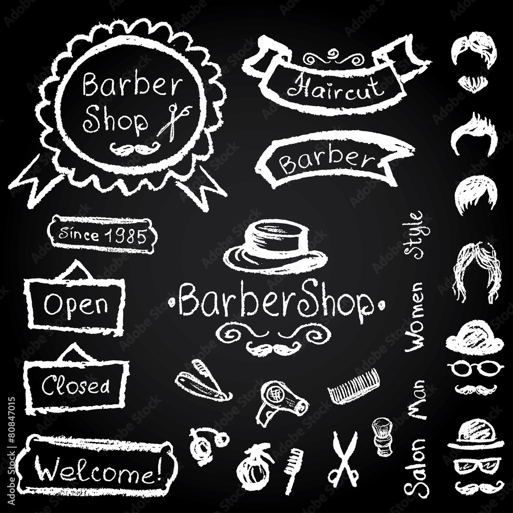 Set of design  Barbershop hipster hairdresser elements Vector ch